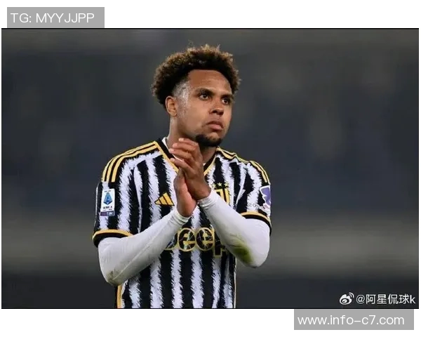 四队争抢尤文中场麦肯尼冬窗转会或成现实