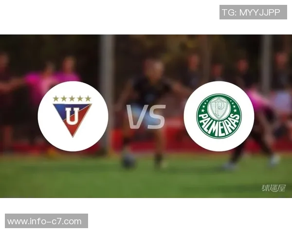 基多体育大学在解放者杯半决赛首回合以三球优势战胜帕尔梅拉斯